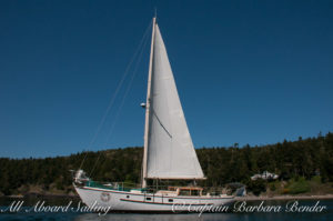 Peniel at anchor in McArdle Bay